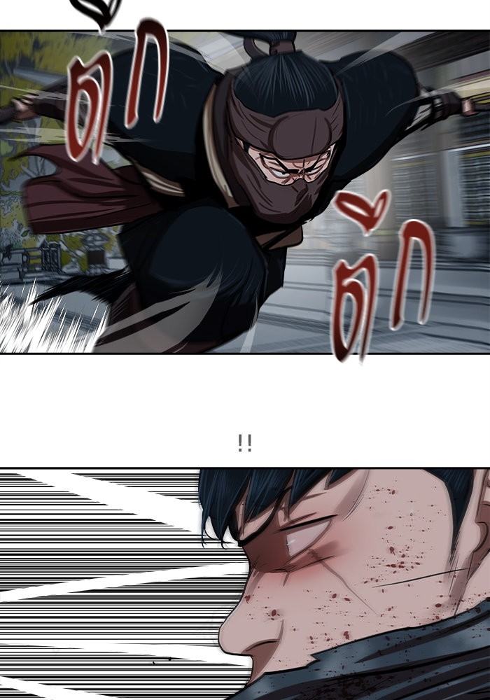 Escort Warrior 135 (22)